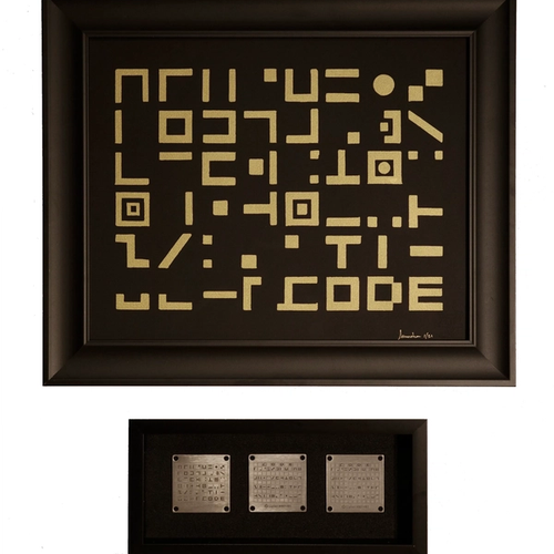 Seed Cipher #801481 Archival Serigraph 1/21 + Framed Custom Titanium Seed Plate Set