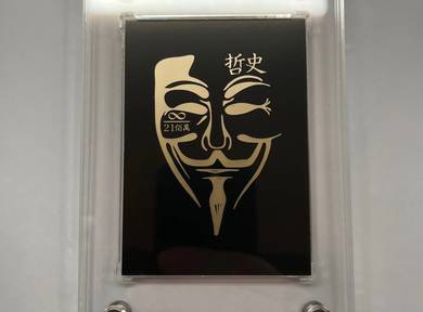 #1/21 Guy Satoshi Daiji PCB