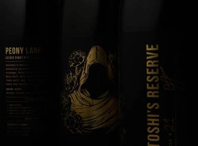 Satoshi's Reserve 2023