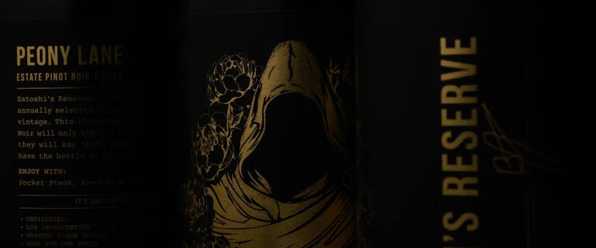 Satoshi's Reserve 2023