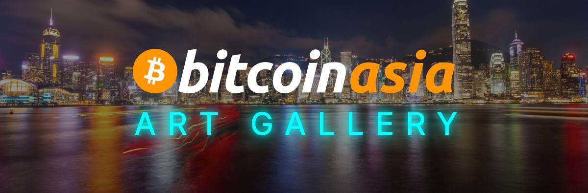 B25 Asia Art Gallery