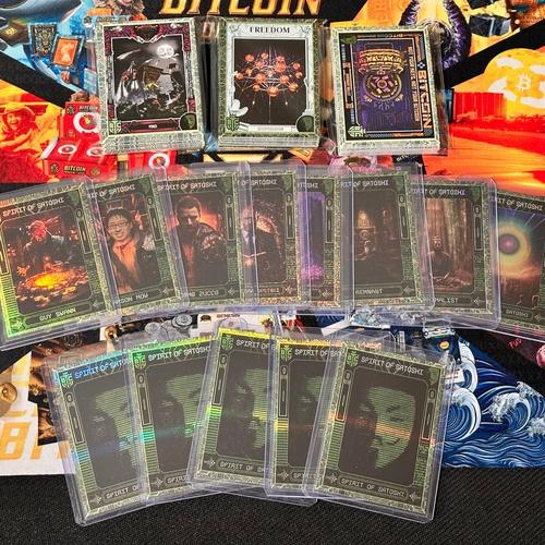 SOS Starter Lot (13 chases)