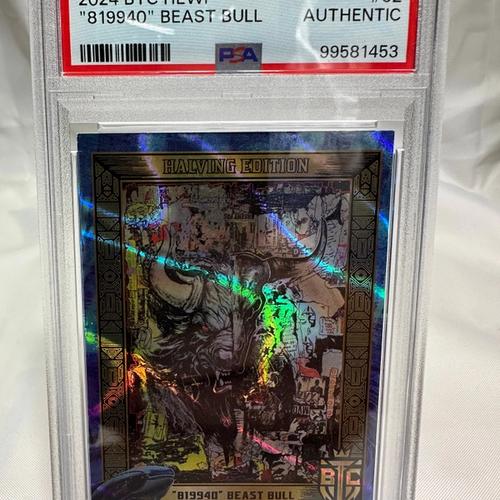 13/21 Rarity - Beast Bull - Halving Edition Whale Pack