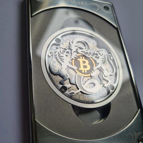 Kialara 2015 Original 1BTC w/ Gold (unfunded)