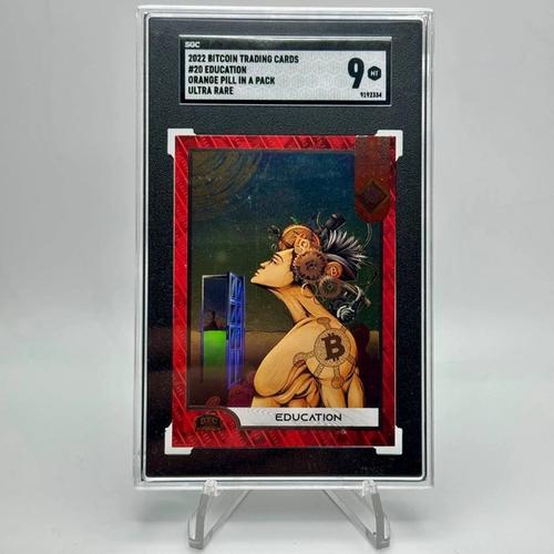 SGC 9 S1 Education Ultra Rare