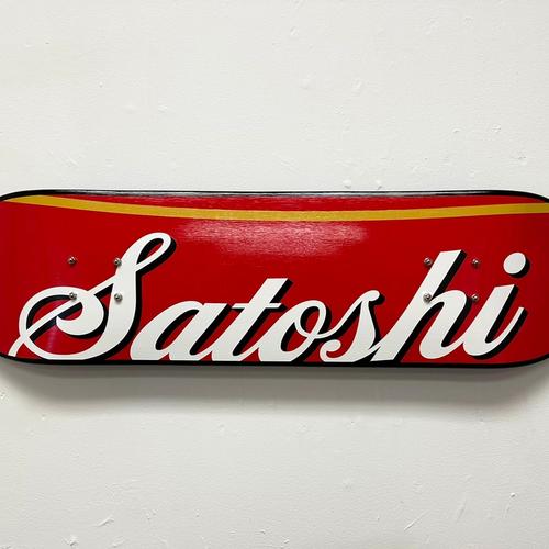 Satoshi-Campbells Soup
