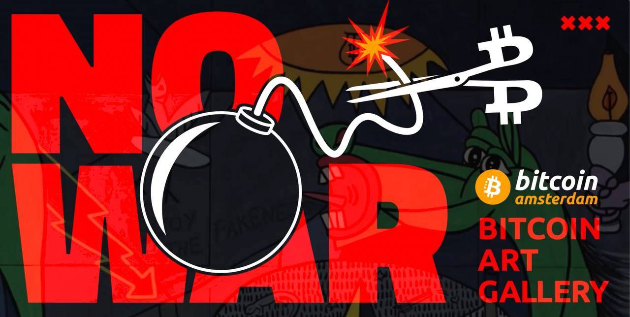 Bitcoin Amsterdam Art Gallery | Scarce City