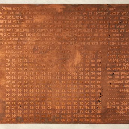 Copper Plate Genesis Block - #21