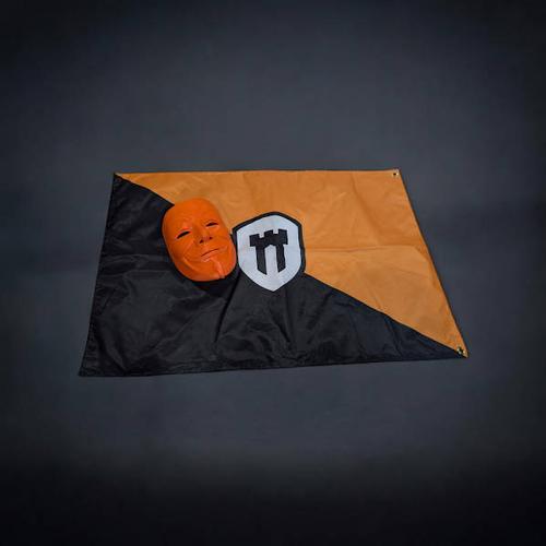 Guy Fawkes mask and Citadel Flag