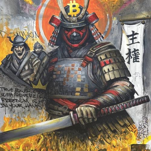 The Last Sovereign Samurai