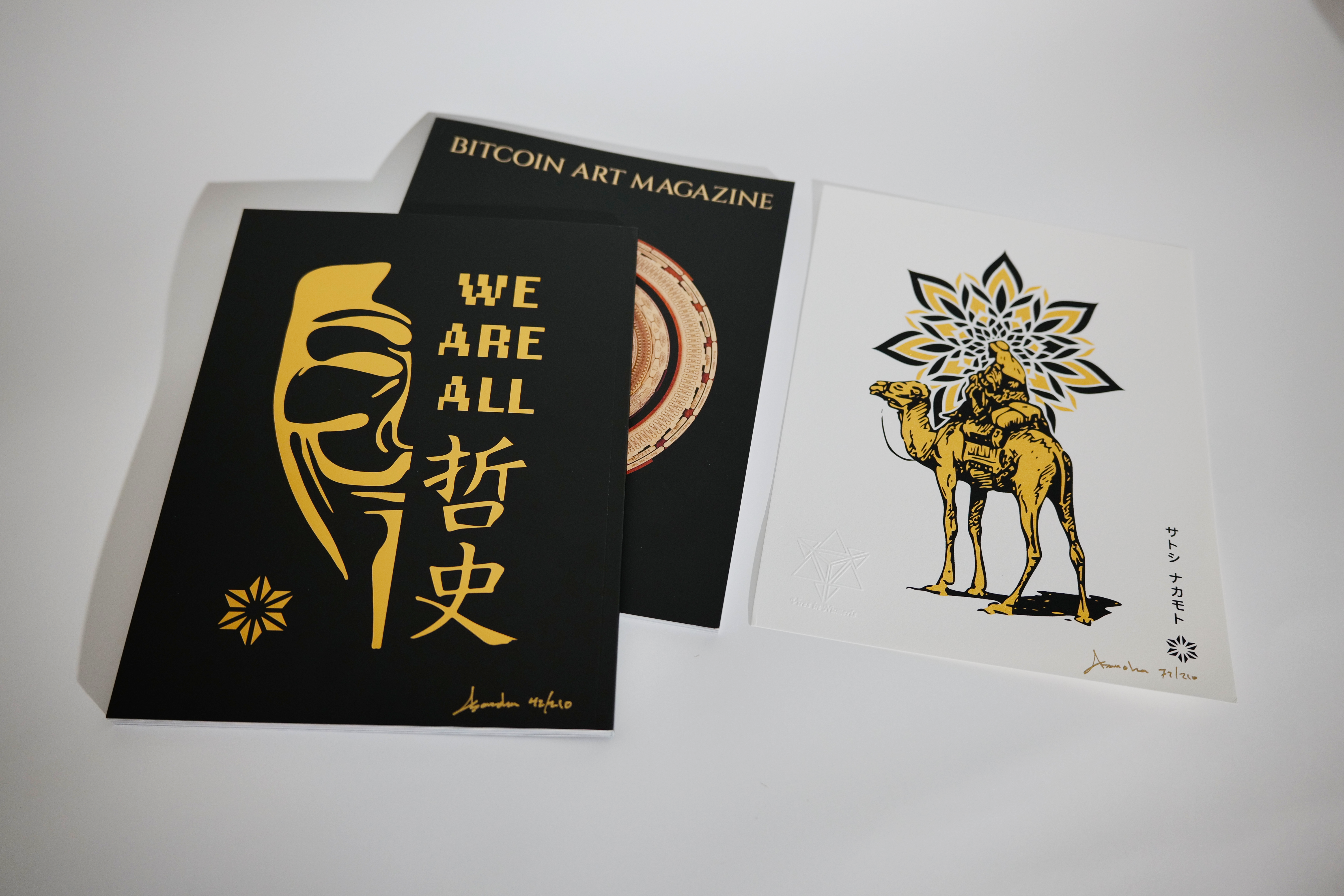 Bitcoin Art Magazine: Gold Foil Cover Genesis Edition – Limited Edition of 210