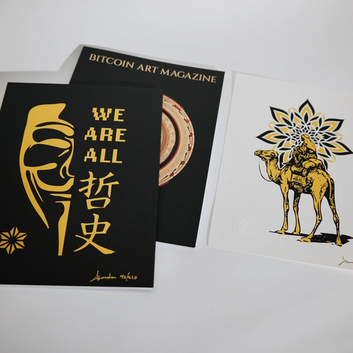 Bitcoin Art Magazine: Gold Foil Cover Genesis Edition – Limited Edition of 210