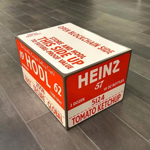 Heinz-HODL