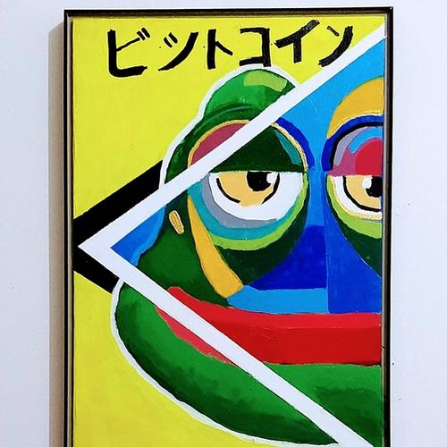 The Pursuit Of Pepeness