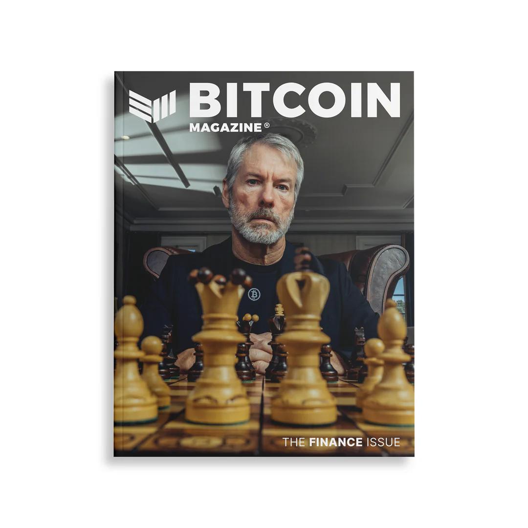Bitcoin Magazine Finance Issue - Signed by Michael Saylor | Scarce City