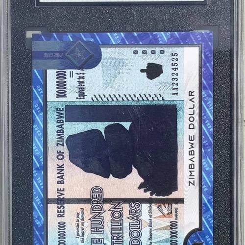 S1 Graded Zimbabwe Dollar