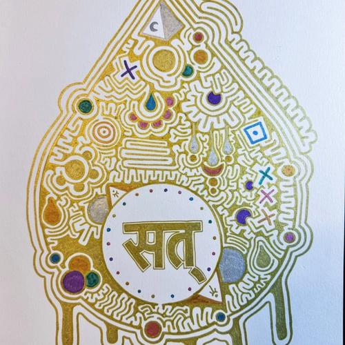 8 5 6 7 7 6 | R E L E A S E | SAT सत् SERIES 2 NO 1 | BITCOIN MAZE ART
