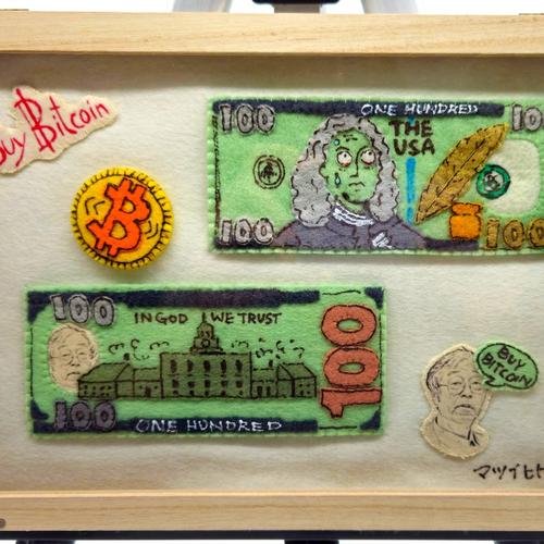 Buy Bitcoin (USD Edition)