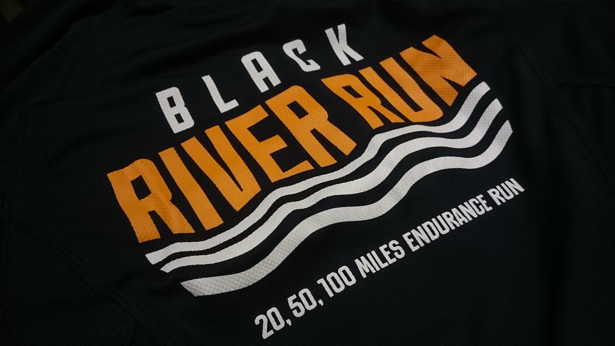 Inför Black River Run 2019 - damerna