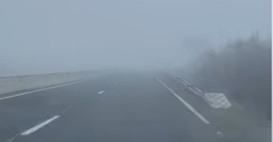 ceata densa - sibiu - nowcasting - politia romana