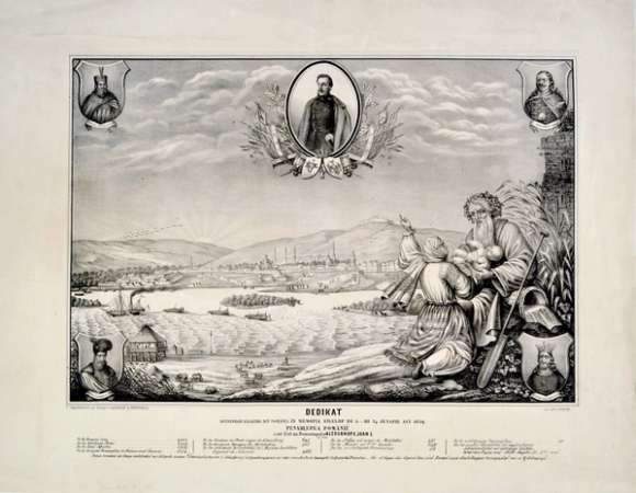 hora unirii - Alexandru Ioan Cuza - Sibiu 