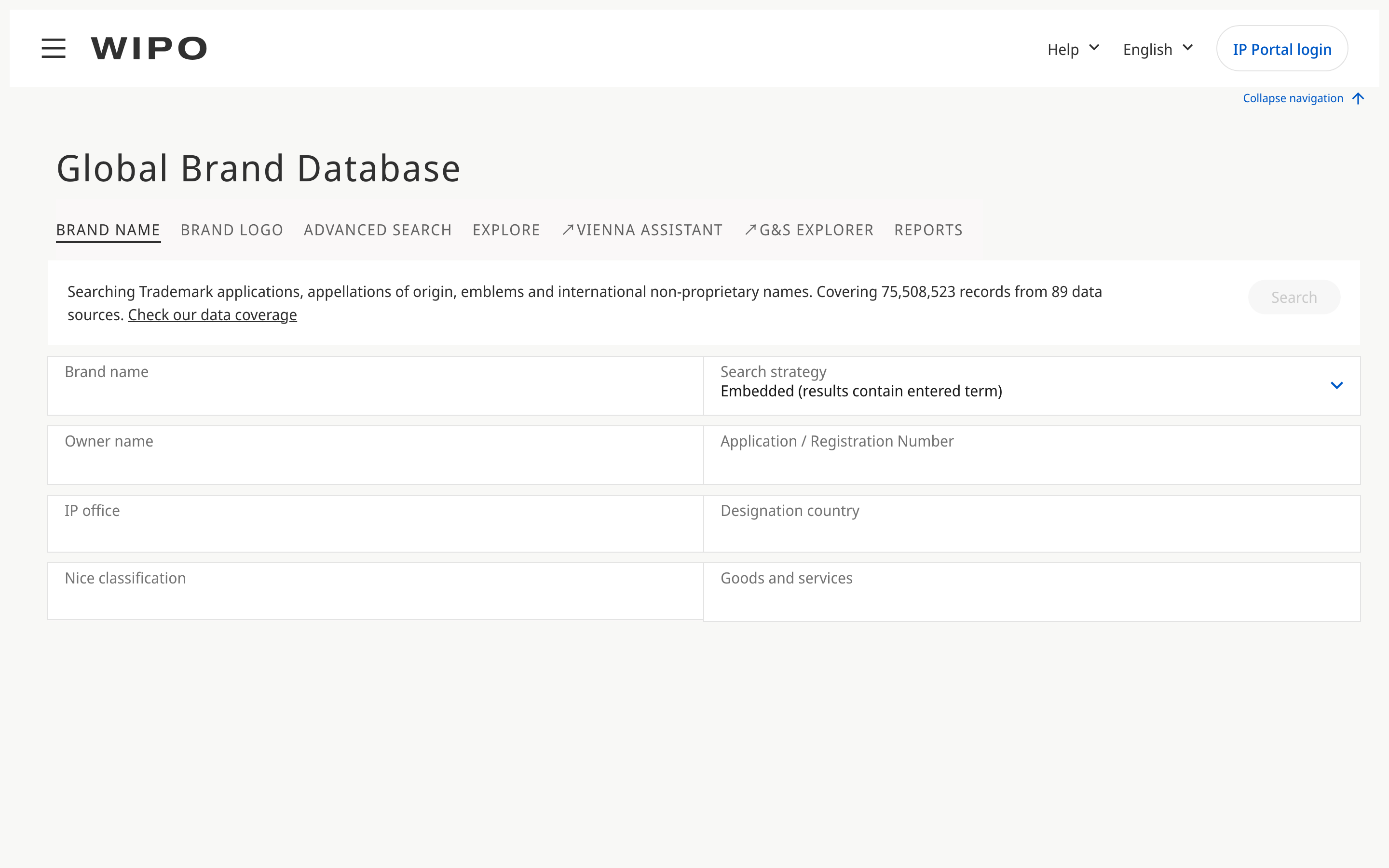 The WIPO Global Brand Database search interface, covering 70+ million trademark records from 73 offices worldwide