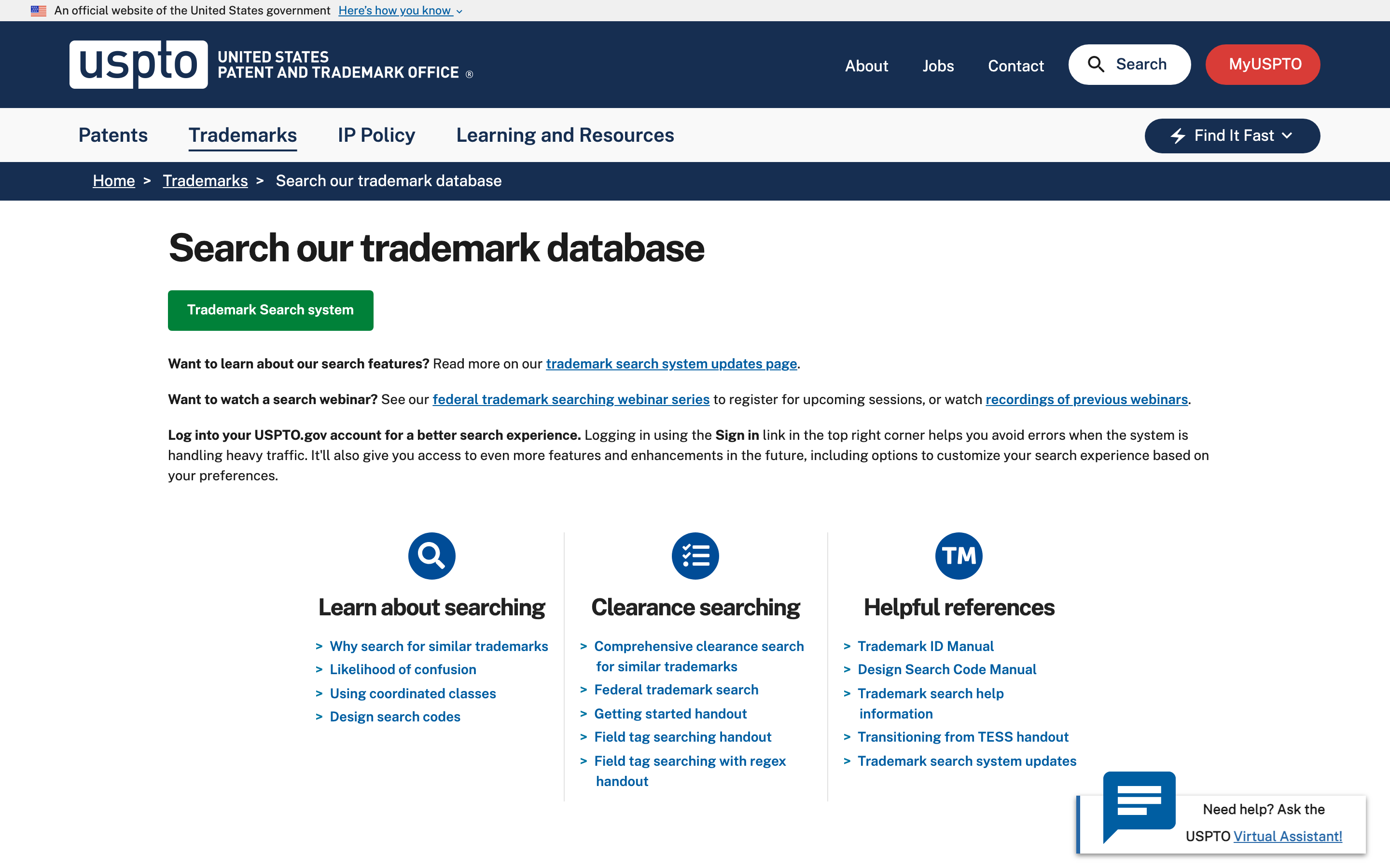 The USPTO's trademark search landing page, which replaced the retired TESS system with a modernized search interface