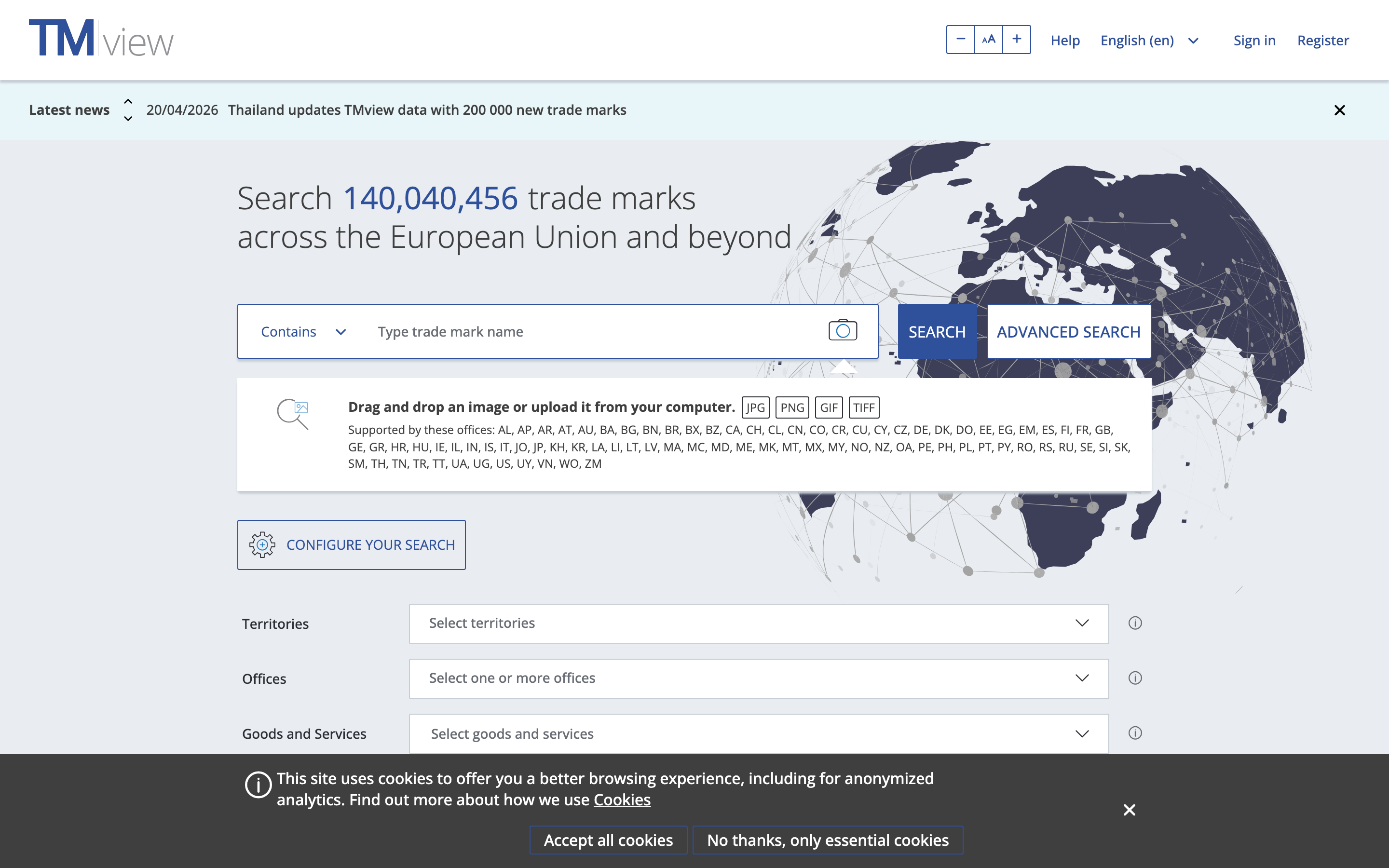 TMview free trademark search spanning 140 million marks across the EU and beyond