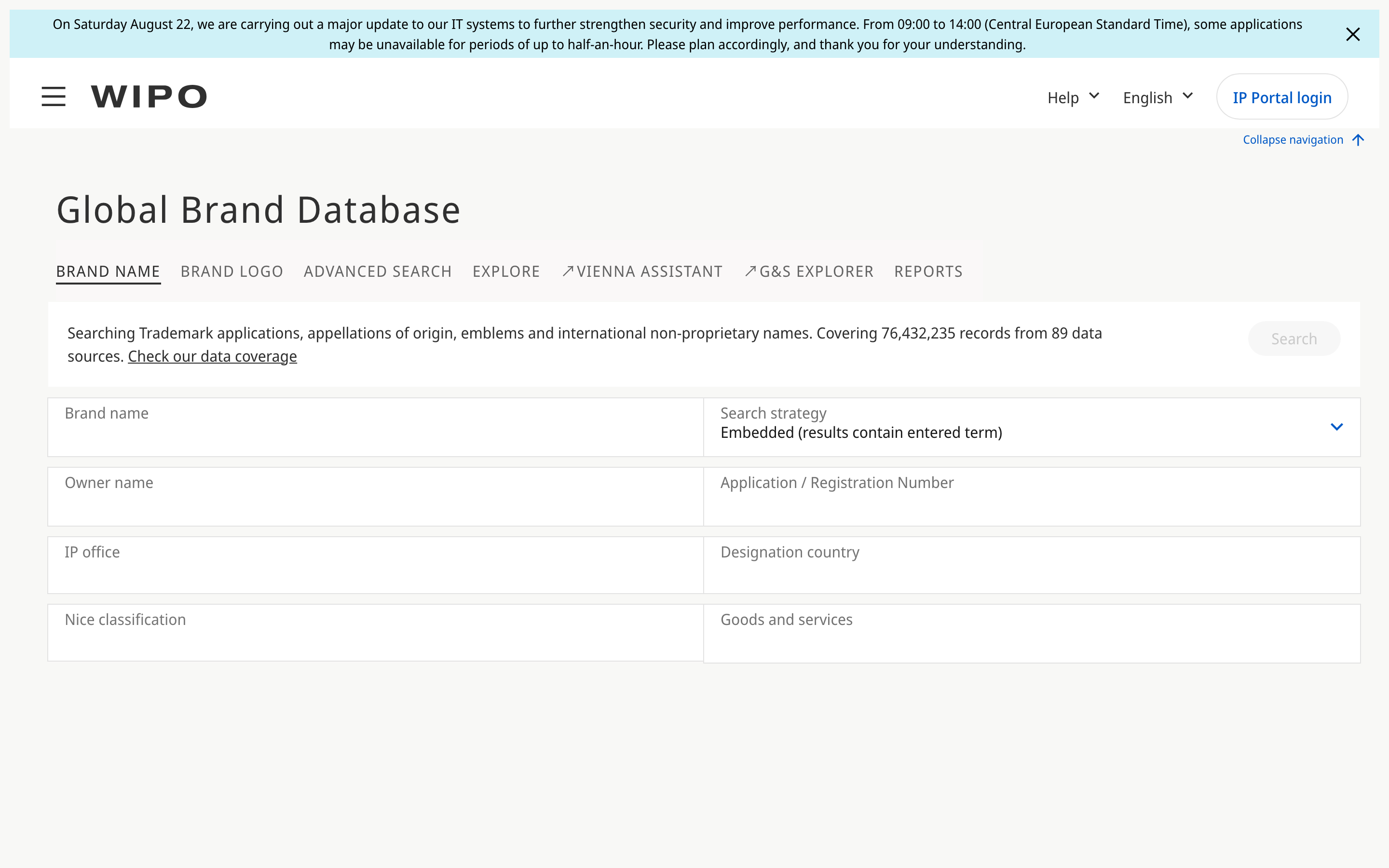 WIPO's Global Brand Database search interface with fields for brand name, owner, IP office, Nice classification, and multiple search strategies