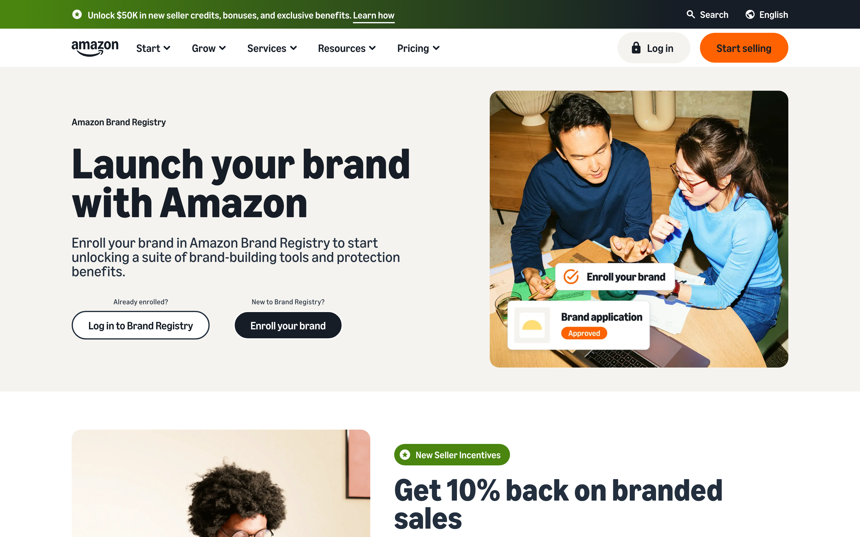 The Amazon Brand Registry homepage at sell.amazon.com/brand-registry, where brand owners start the enrollment process