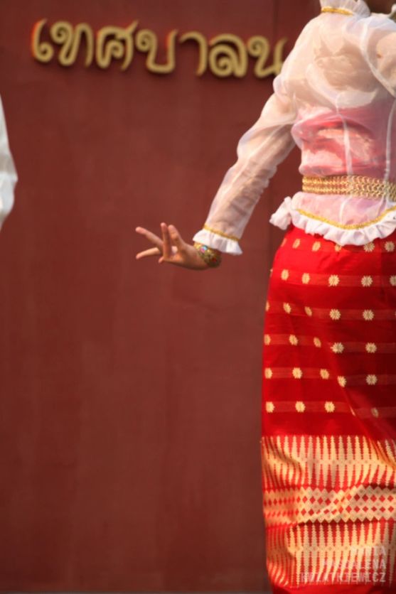 Gallery image Obiektyw