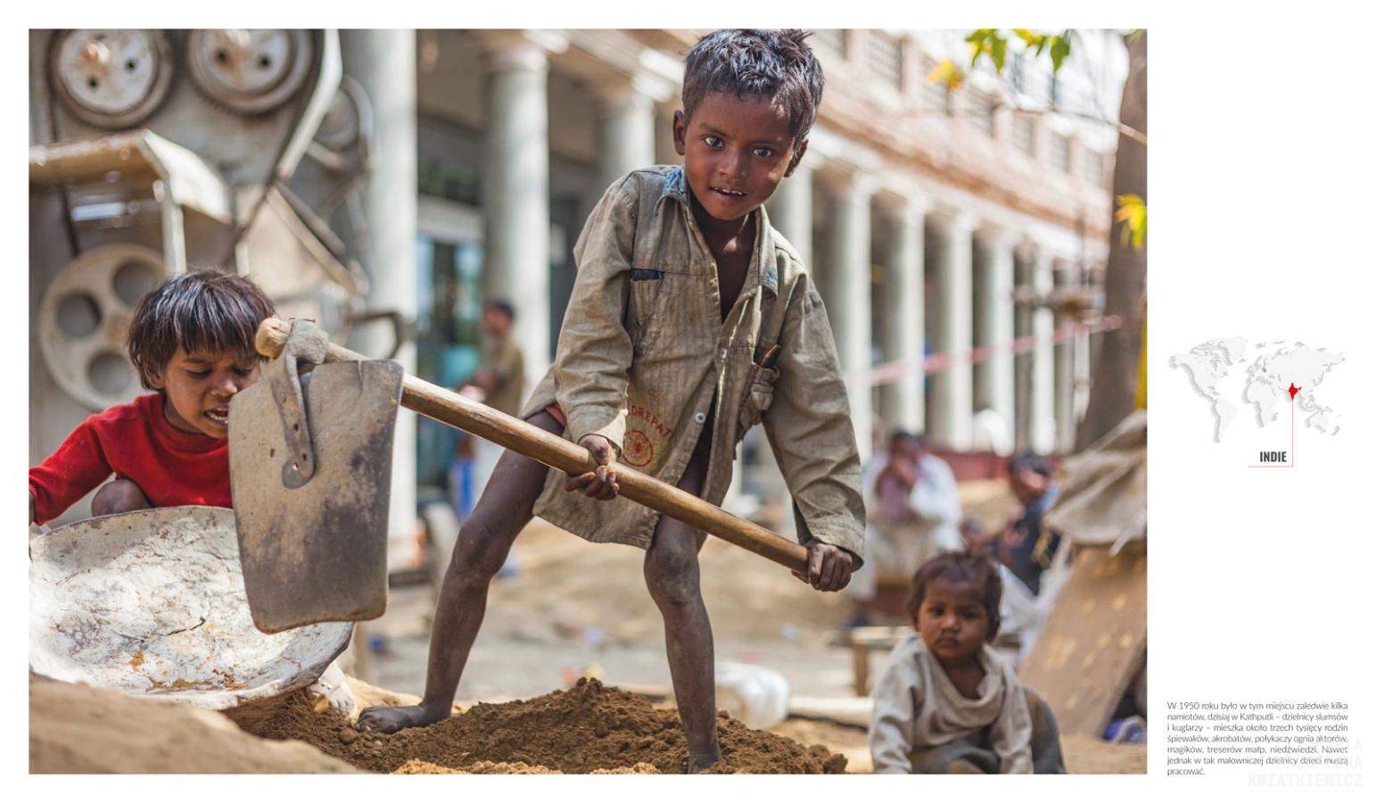 Gallery image Obiektyw