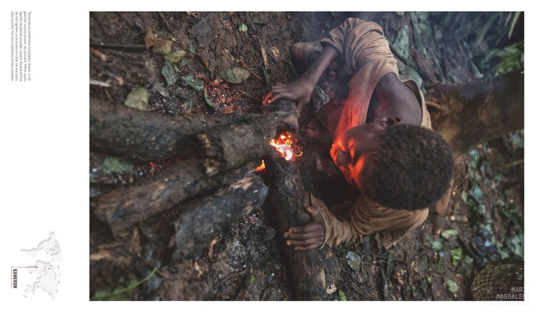 Gallery image Obiektyw