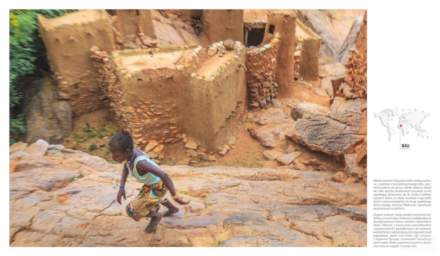 Gallery image Obiektyw