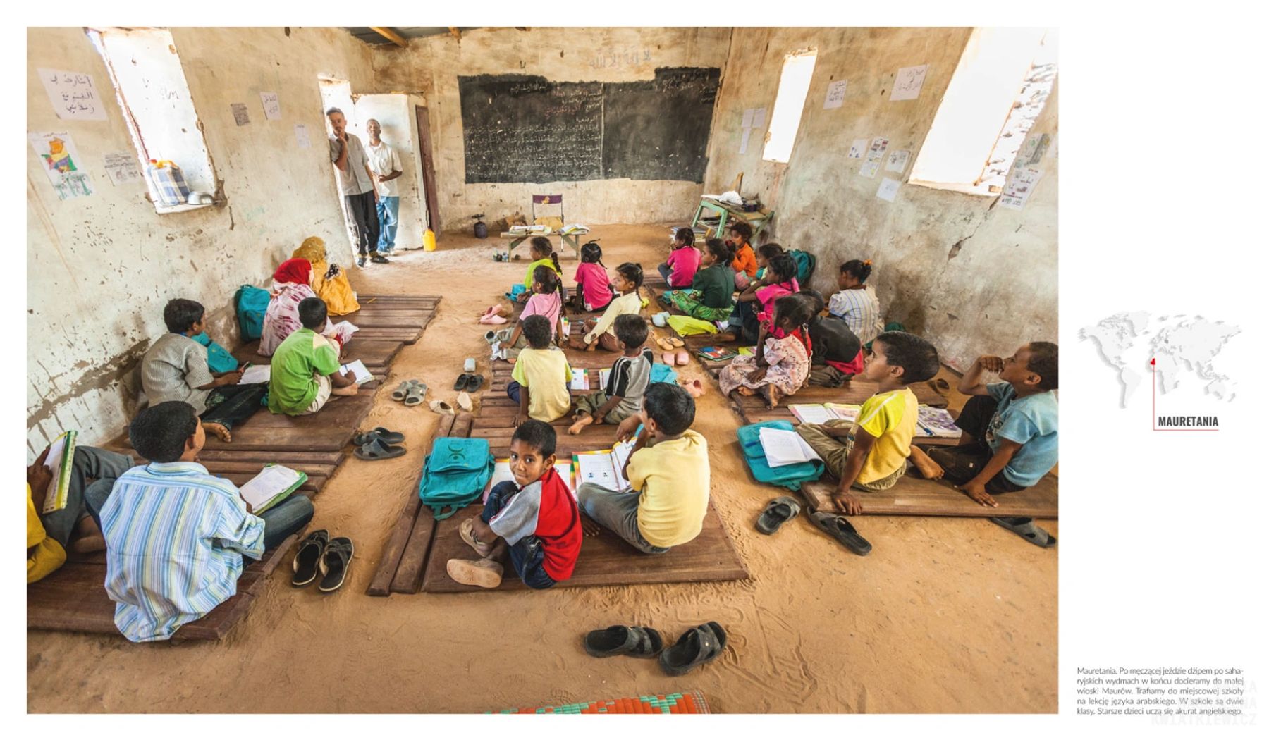 Gallery image Obiektyw