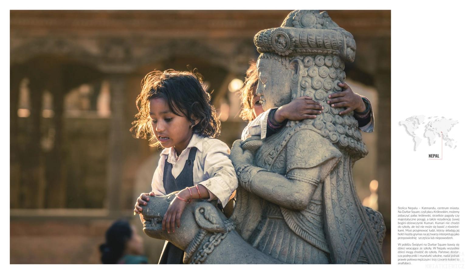 Gallery image Obiektyw