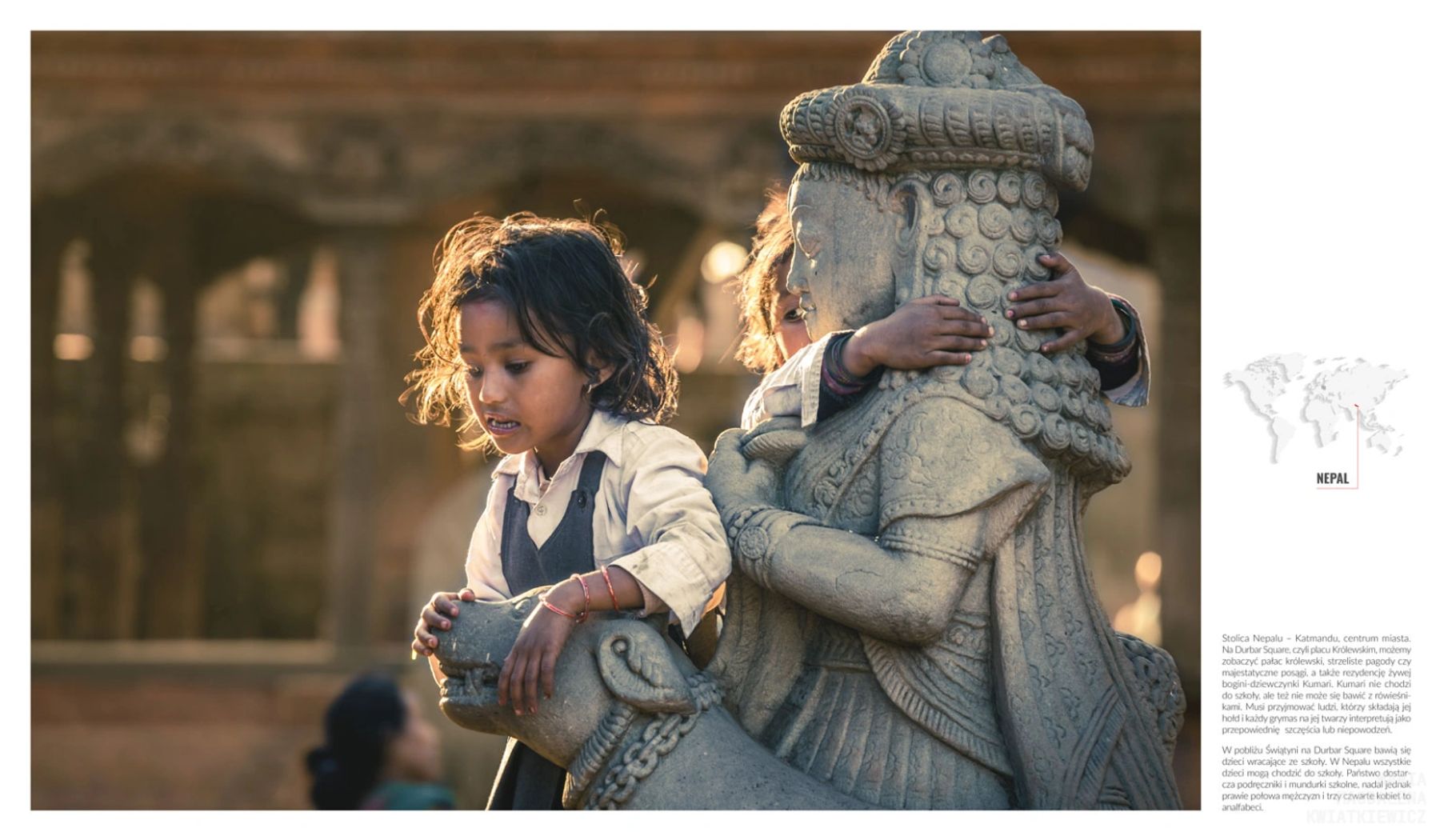 Gallery image Obiektyw