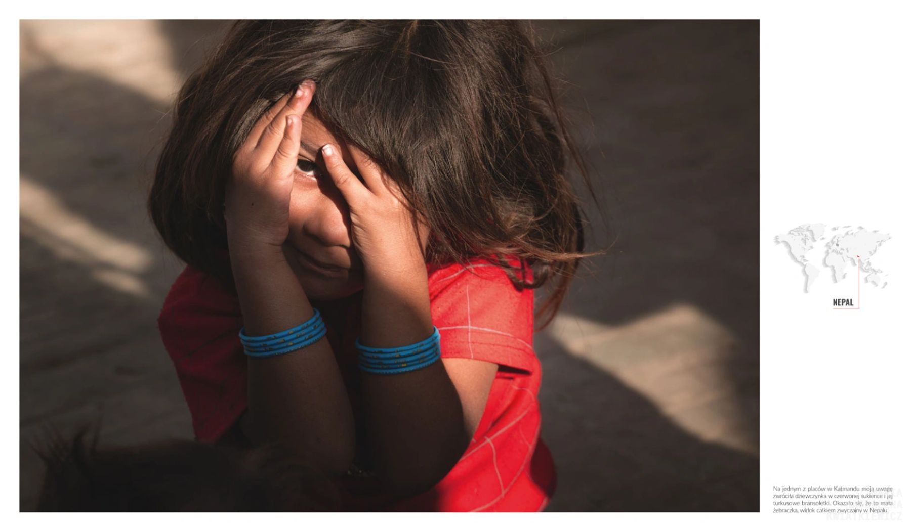 Gallery image Obiektyw