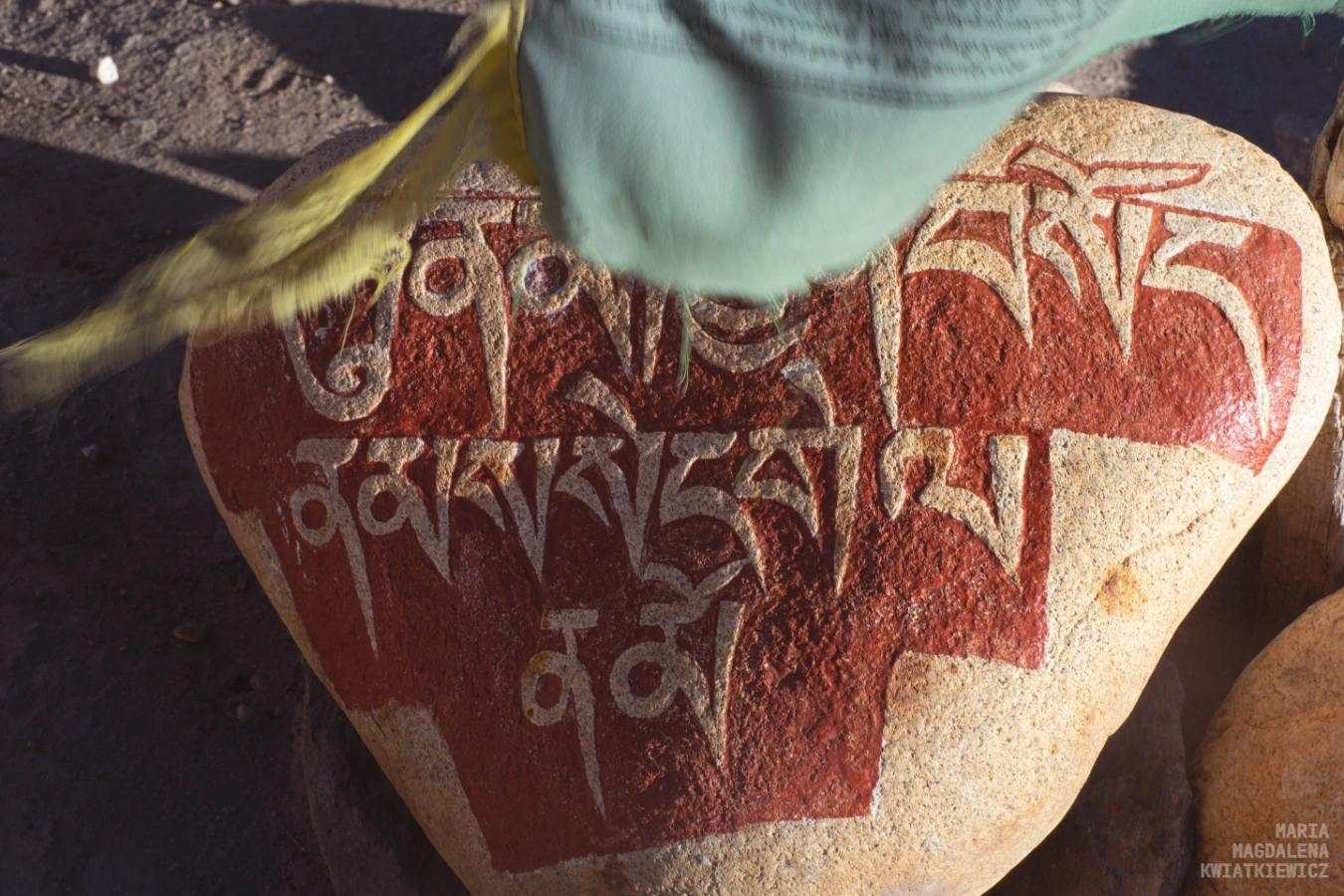 Gallery image Obiektyw