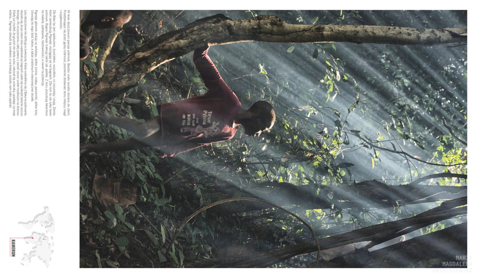 Gallery image Obiektyw