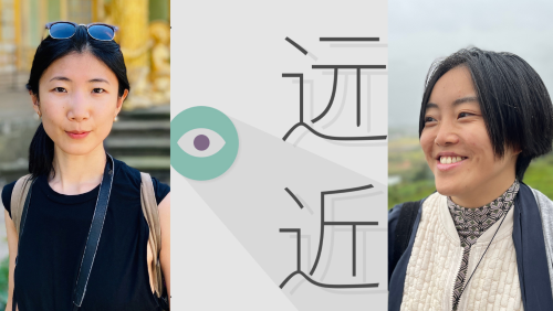 NüVoices Podcast #97: Highlighting human-centric China stories with Ye Charlotte Ming and Beimeng Fu