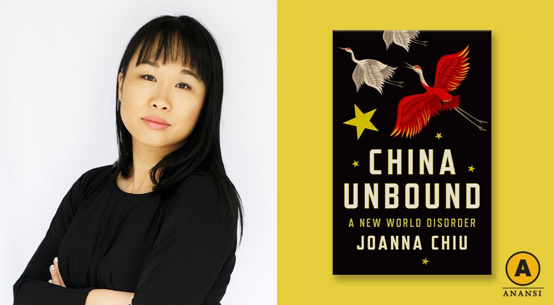 NüVoices Podcast #64: China Unbound: A Conversation with Joanna Chiu and Madeleine O'Dea