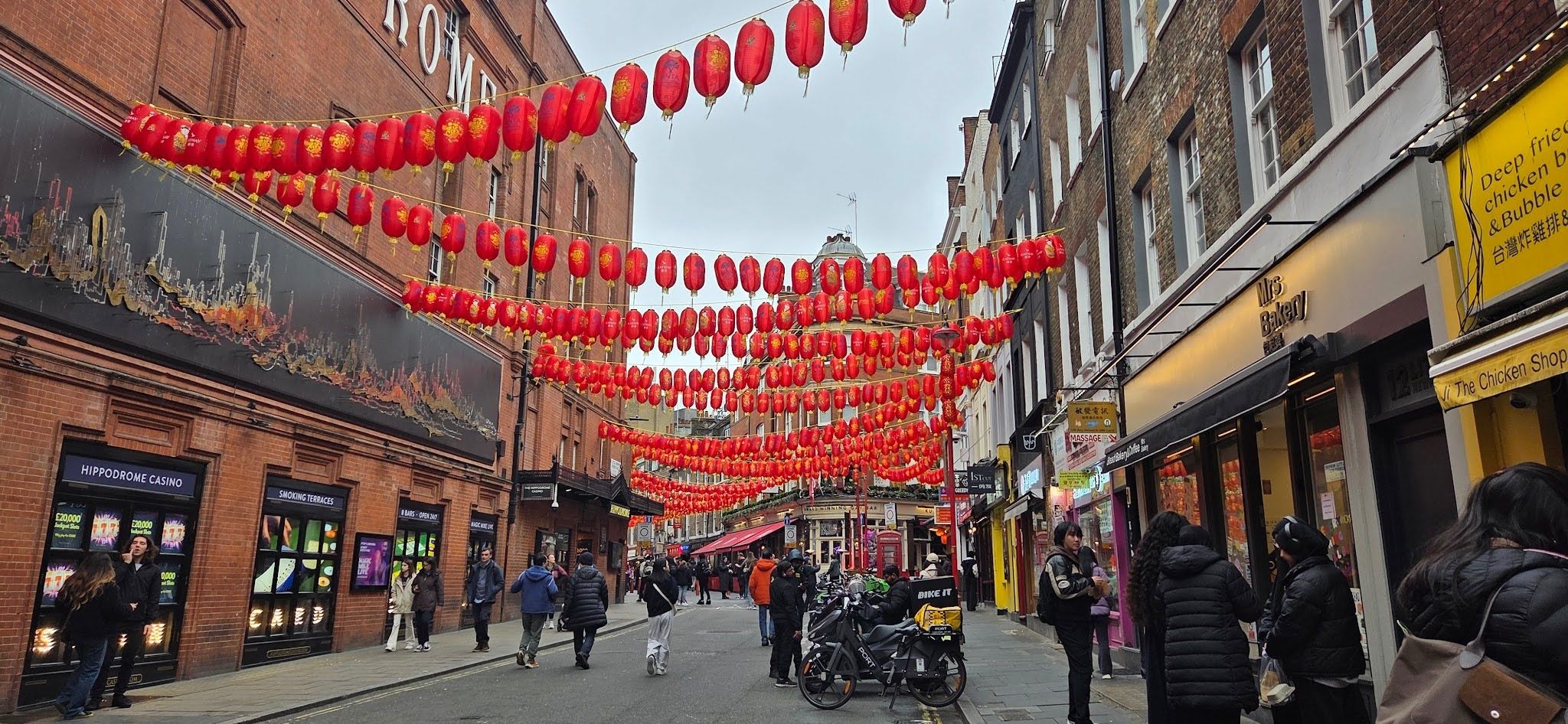 Space beyond the red gate