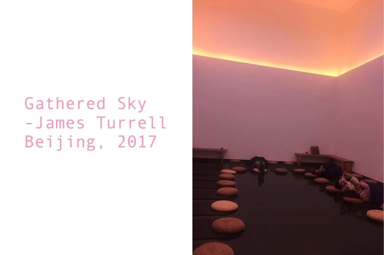 Reflections on a light show