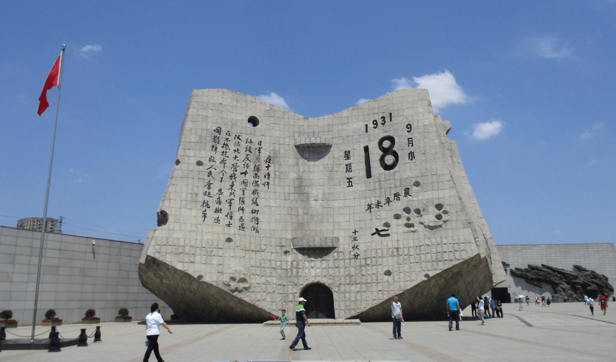 How China's leaders changed the history of the War of Resistance to bolster Party prestige