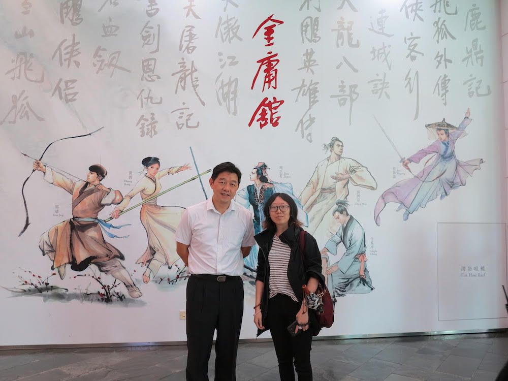 NüVoices Podcast #57: Revolutionary feminism, wuxia, and the politics of translation, with Yilin Wang