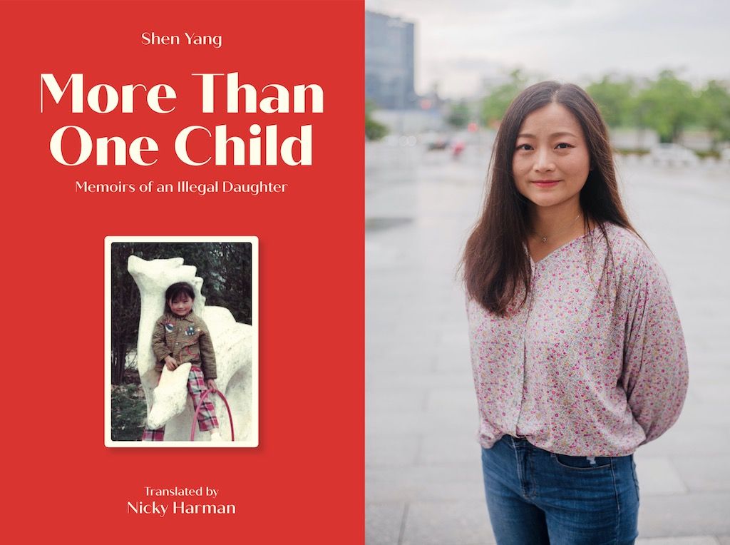 Book Excerpt: 'More Than One Child' by Shen Yang