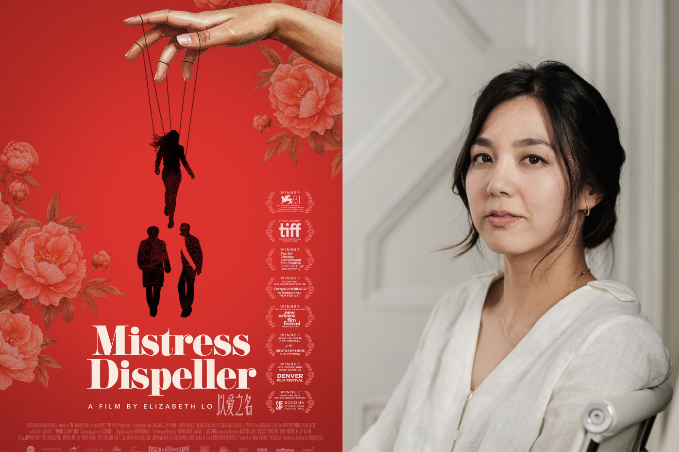 NüVoices Podcast #125: A Conversation with Director Elizabeth Lo about her Documentary, ‘Mistress Dispeller’