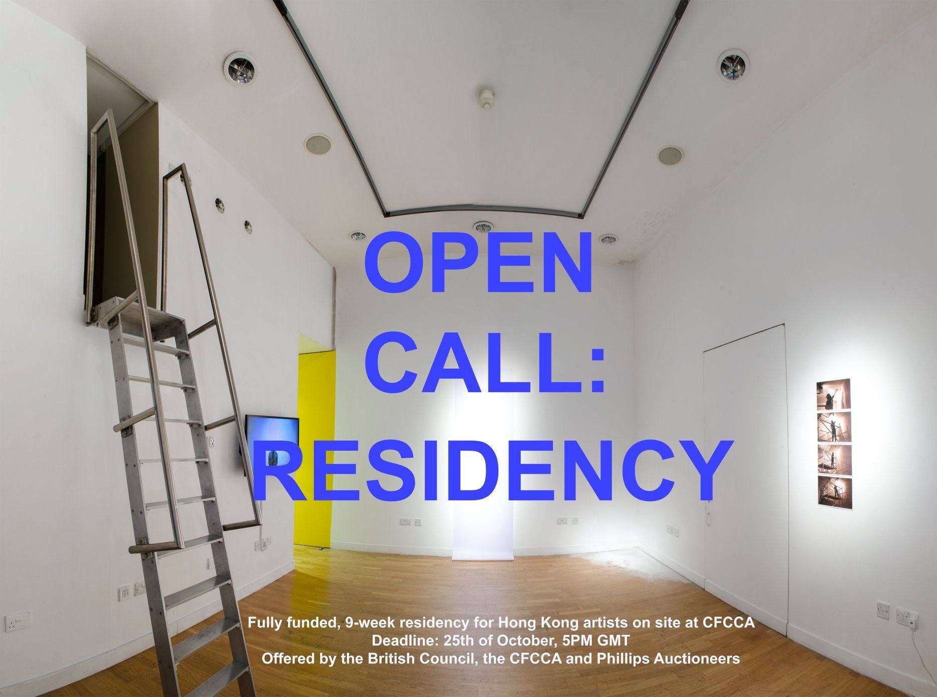 OPEN CALL: Seeking HK-based Artist for residency at the Centre for Chinese Contemporary Art in Manchester, UK