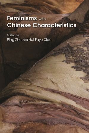 Book Excerpt: 'Feminisms with Chinese Characteristics'